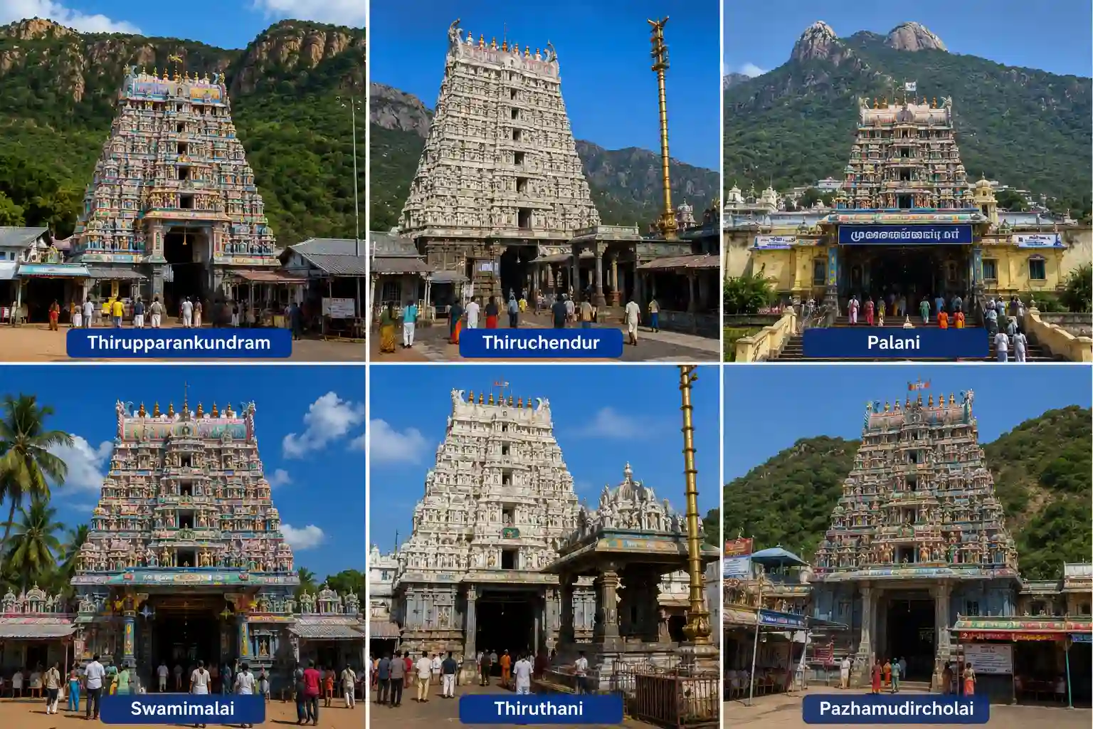 Arupadaiveedu Tour Packages