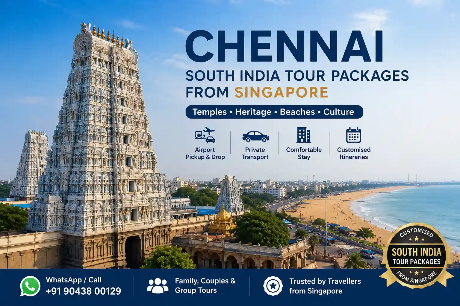 Chennai South India Tour Packages