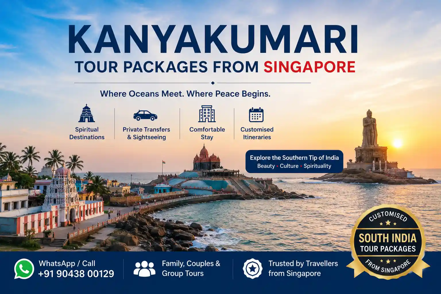 Kanyakumari Tour Packages