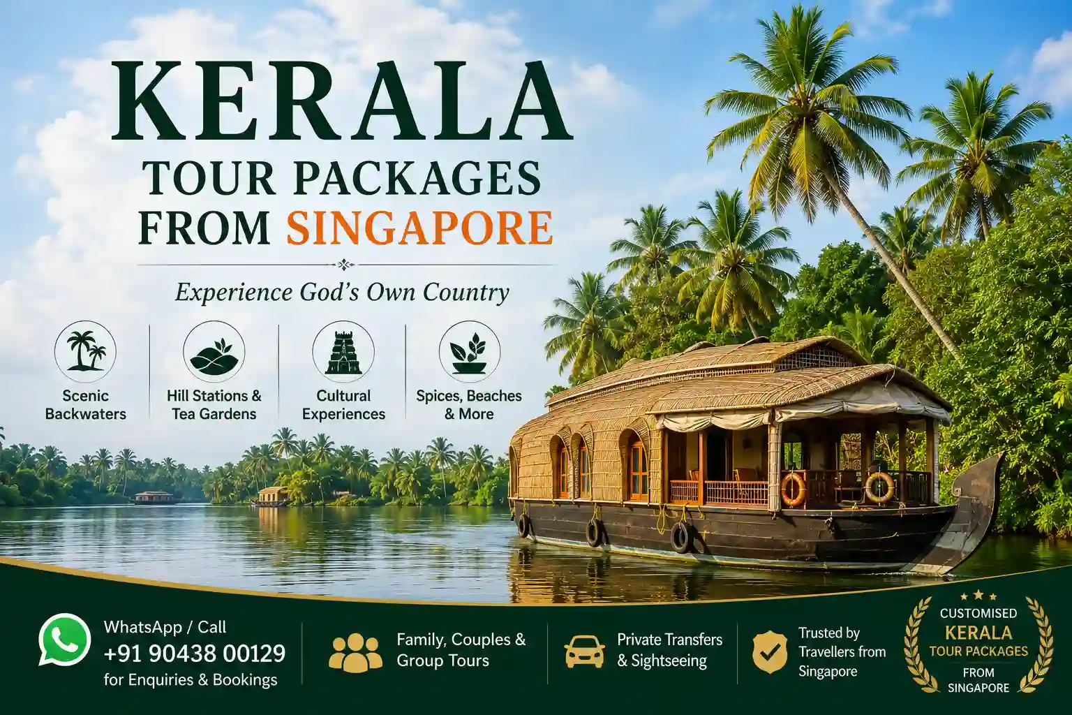Kerala Tour Packages