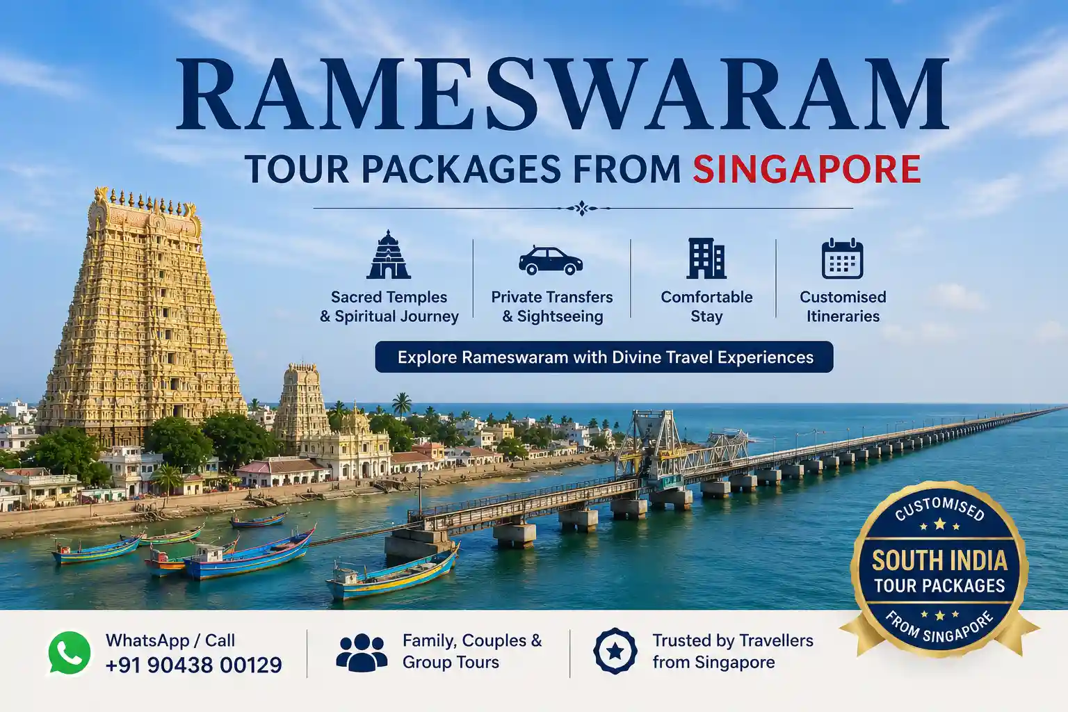 Rameswaram Tour Packages