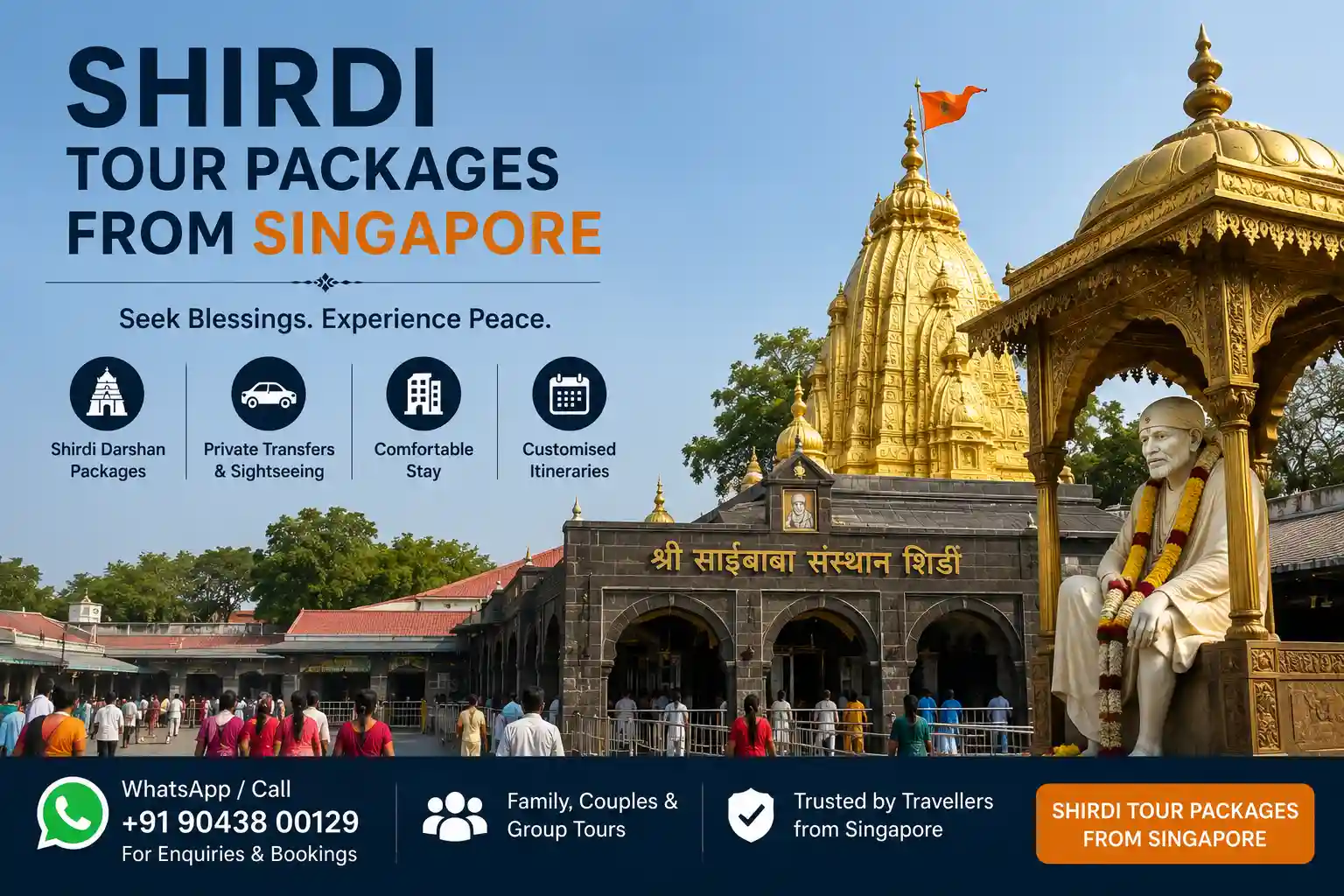 Shirdi Tour Packages