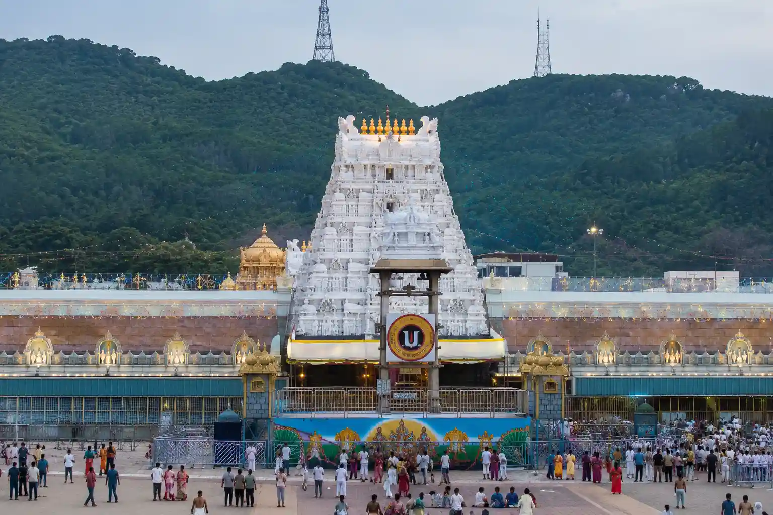 Tirupati Tour Packages