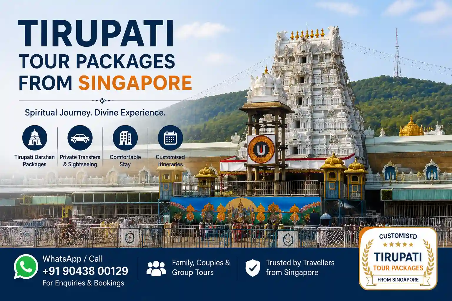 Tirupati Tour Packages