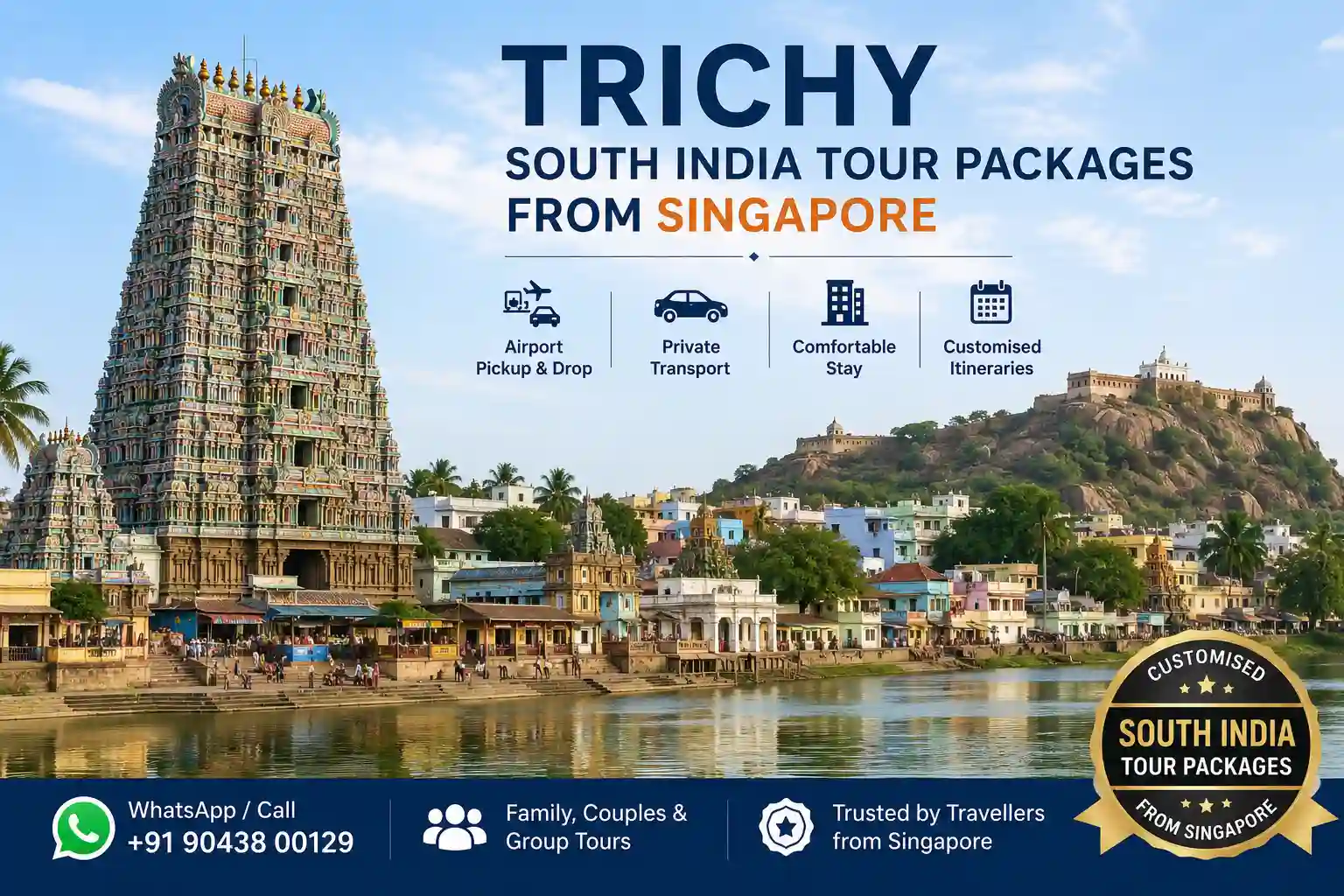Trichy South India Tour Packages